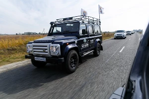 JAGUAR LAND ROVER DAY от "Юг-Авто" &copy;&nbsp;Юг-Авто