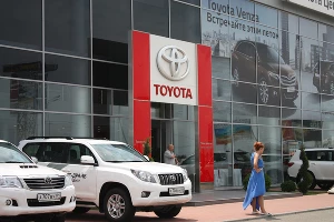 ДЦ Toyota &copy;&nbsp;Фото Евгения Мельченко