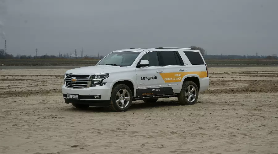 Chevrolet Tahoe. Большой привет с берегов США &copy;&nbsp;Фото ЮГА.ру