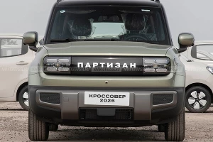 МАЗ-5440 Партизан &copy;&nbsp;NaAvtotrasse.ru
