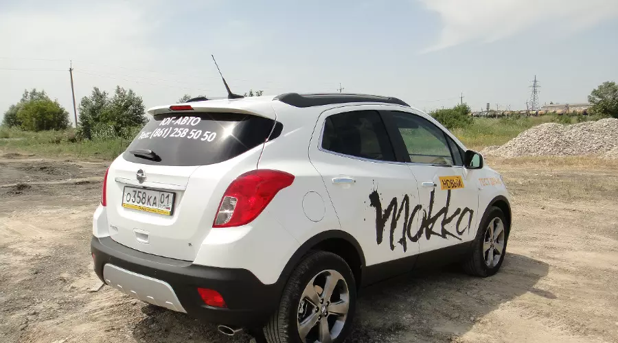 Новый аромат. Opel Mokka на "дизеле" &copy;&nbsp;Фото ЮГА.ру