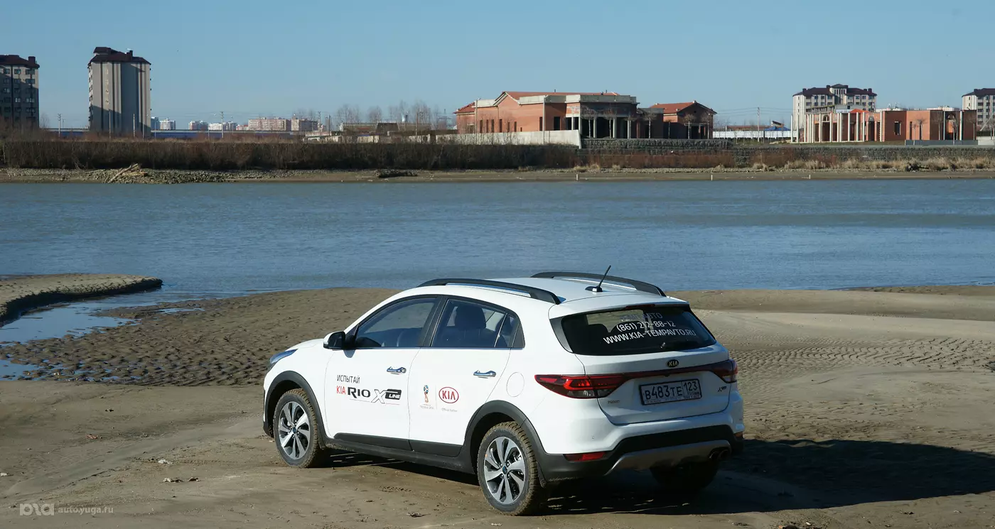 Kia Rio X-Line