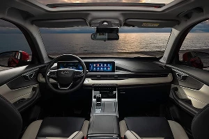 Chery Tiggo 4 Pro 18 years edition &copy;&nbsp;Фото Chery