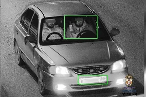 Штраф &copy;&nbsp;Фото omsk_police / Telegram