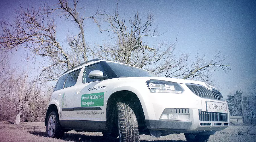 Новый ŠKODA Yeti. Старый знакомый с новым лицом &copy;&nbsp;Фото ЮГА.ру