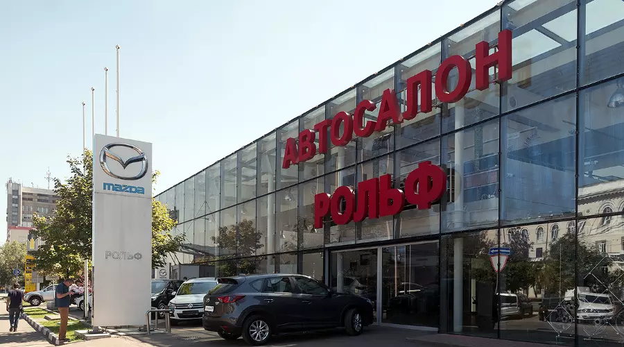  &copy;&nbsp;Фото с сайта rolf.ru