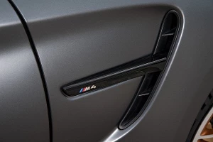 BMW Group представляет новинку - BMW M4 GTS &copy;&nbsp;Фото ЮГА.ру