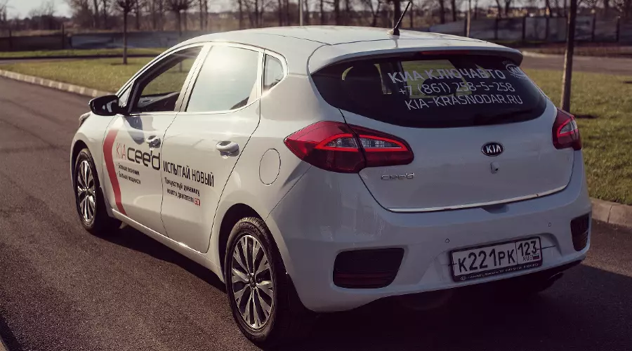 Тест-драйв нового Kia Cee'd 2016 года &copy;&nbsp;Фото ЮГА.ру