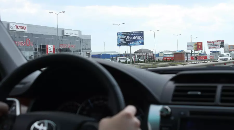 Toyota Camry 08 &copy;&nbsp;Фото ЮГА.ру