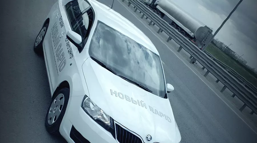 SKODA Rapid. Амбициозный игрок "бюджетного" сегмента &copy;&nbsp;Фото ЮГА.ру