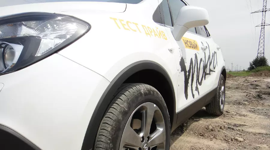 Новый аромат. Opel Mokka на "дизеле" &copy;&nbsp;Фото ЮГА.ру