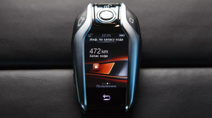 Новый BMW 7-Series (Фото: BMW) &copy;&nbsp;Фото ЮГА.ру