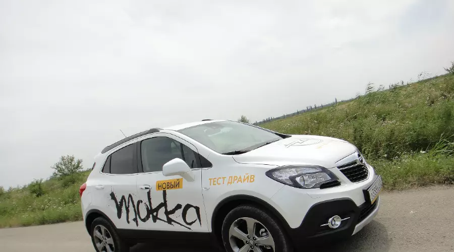 Новый аромат. Opel Mokka на "дизеле" &copy;&nbsp;Фото ЮГА.ру