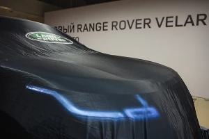 В Краснодаре состоялась премьера нового Range Rover Velar &copy;&nbsp;Фото Евгения Мельченко, Юга.ру