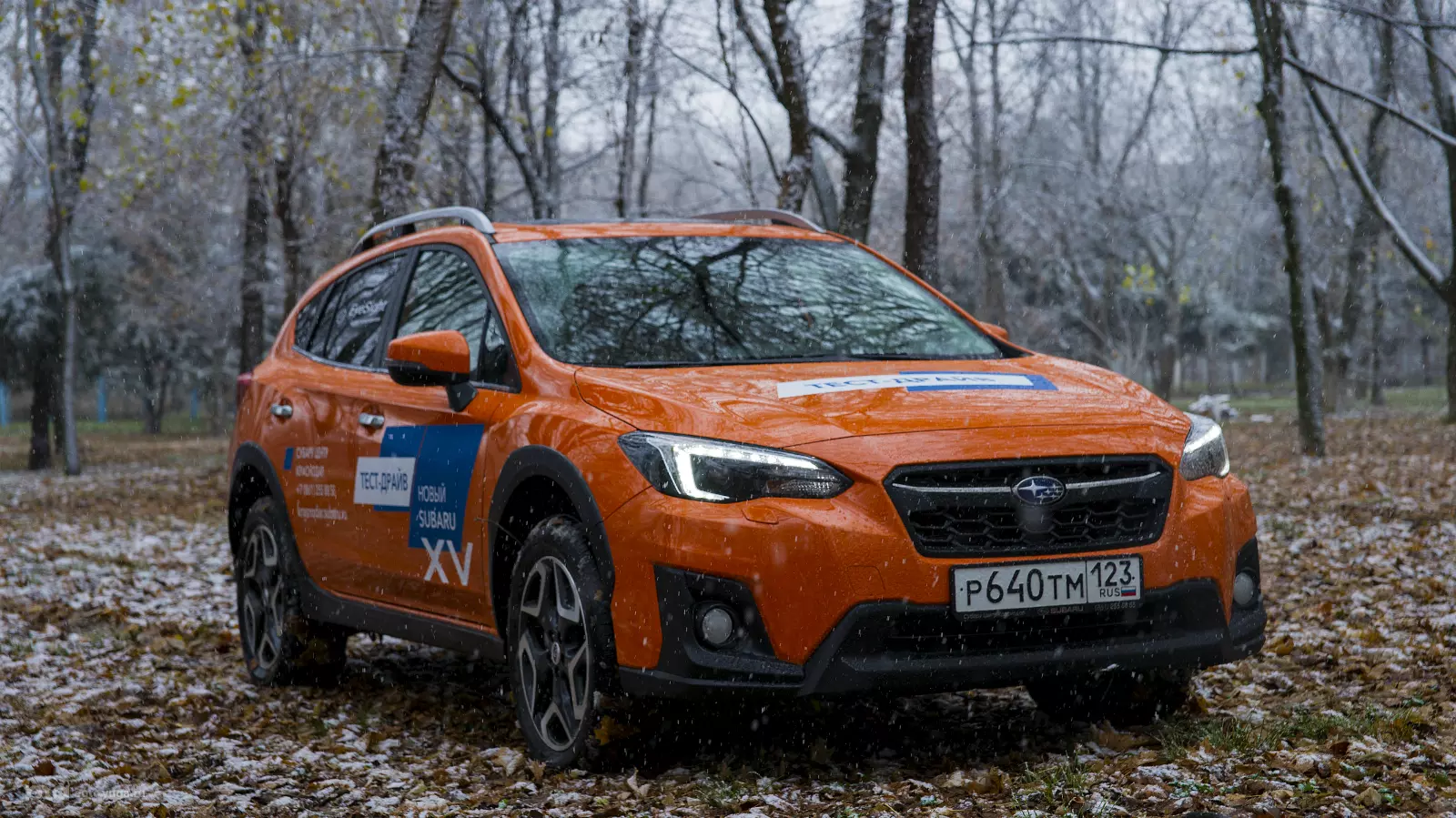Новый Subaru XV