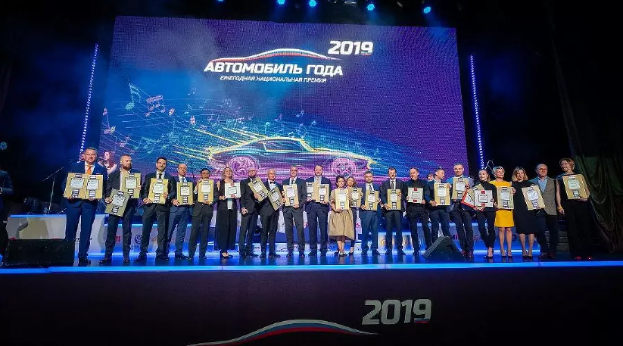 Проект «Автомобиль года» &copy;&nbsp;Фото &laquo;Авто года&raquo;