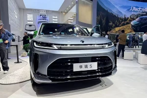 Новый кроссовер Huajing S  &copy;&nbsp;Auto People
