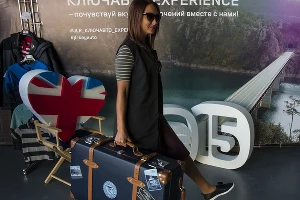 Приключение от Jaguar Land Rover Experience состоялось в Краснодаре &copy;&nbsp;Фото Евгения Мельченко, Юга.ру