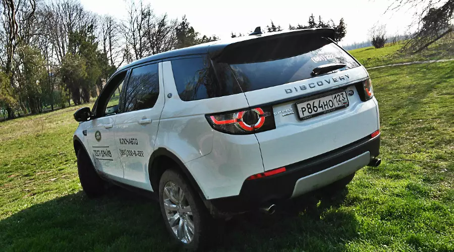Land Rover Discovery Sport. Car Fashion &copy;&nbsp;Фото ЮГА.ру