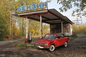 АЗС СССР &copy;&nbsp;Фото: Автовод со стажем