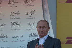 Гран-при России "Формулы-1" в Сочи &copy;&nbsp;Нина Зотина, ЮГА.ру