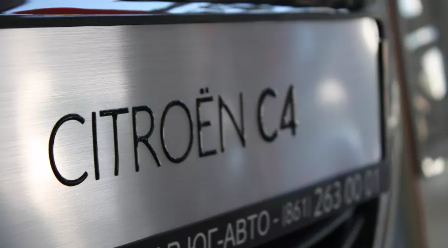 Citroën C4 седан &copy;&nbsp;Фото ЮГА.ру