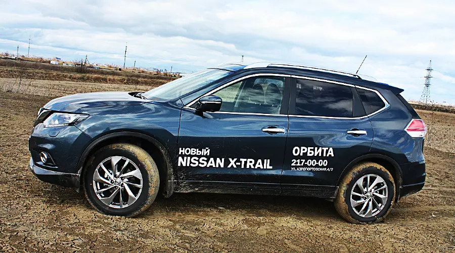 Новый Nissan X-Trail. Традициям вопреки &copy;&nbsp;Фото ЮГА.ру