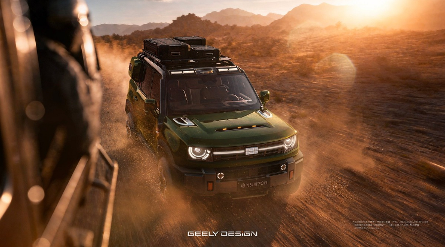 Geely Galaxy Battleship 700 &copy;&nbsp;Фото: Авто Mail