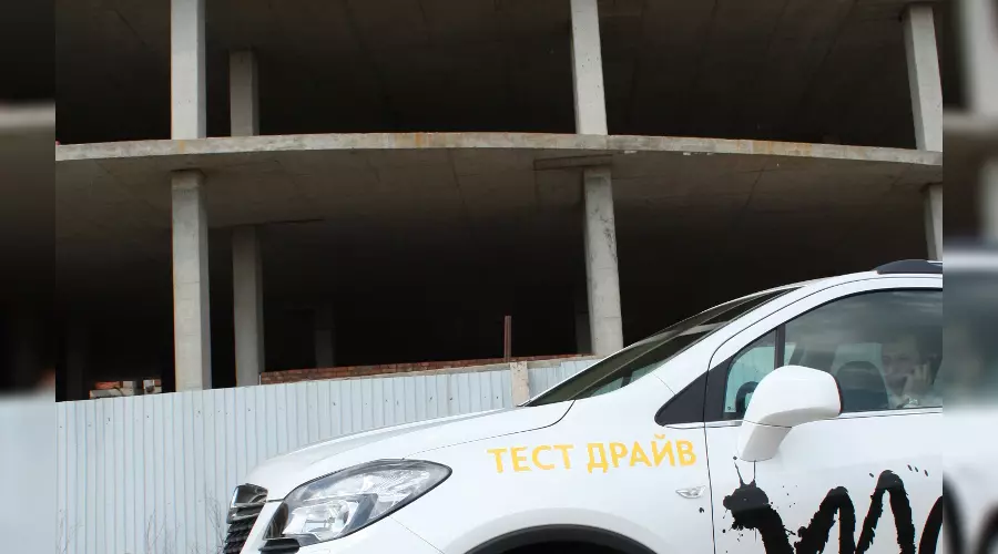 Opel Mokka &copy;&nbsp;Фото ЮГА.ру