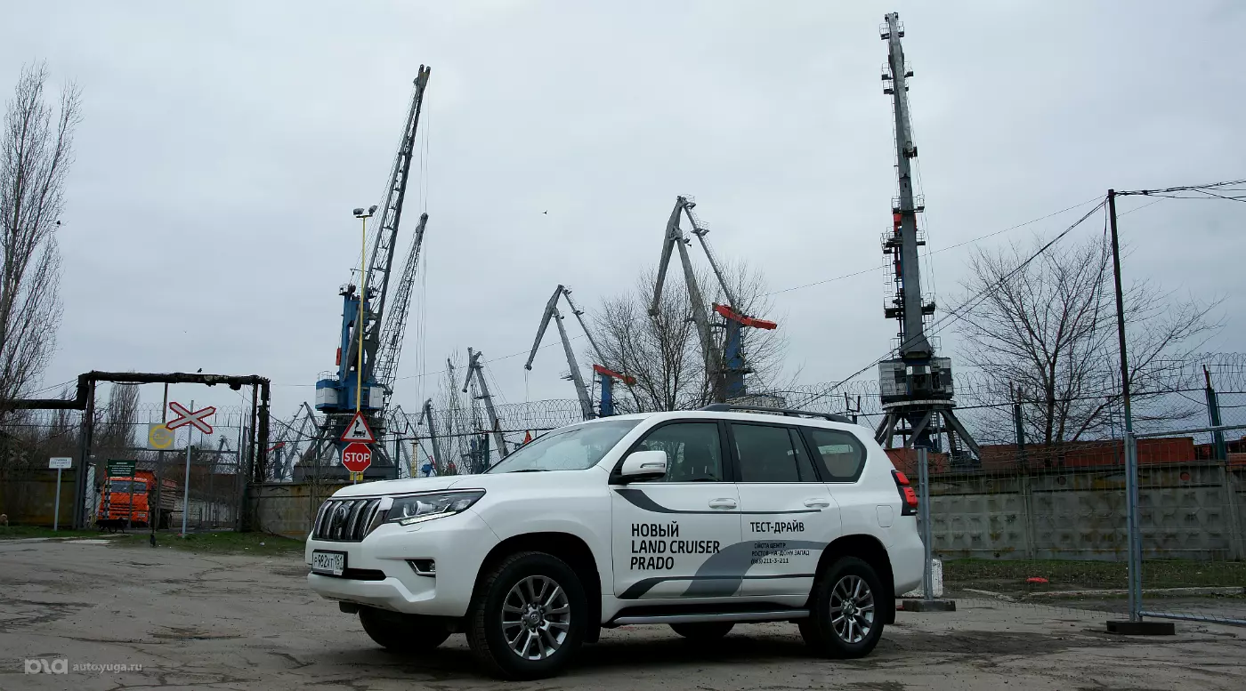 Новый Toyota Land Cruiser Prado