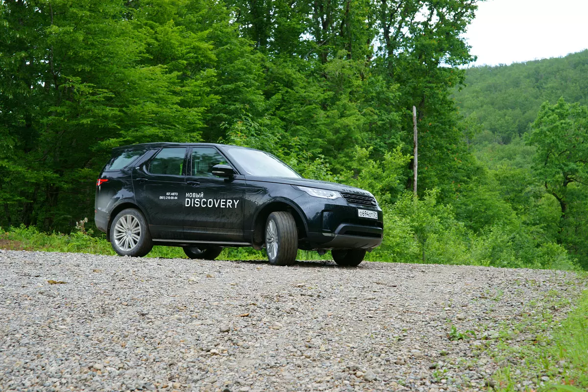 Новый Land Rover Discovery
