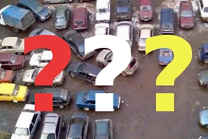 Парковка. Часть 1 &copy;&nbsp;Фото ЮГА.ру