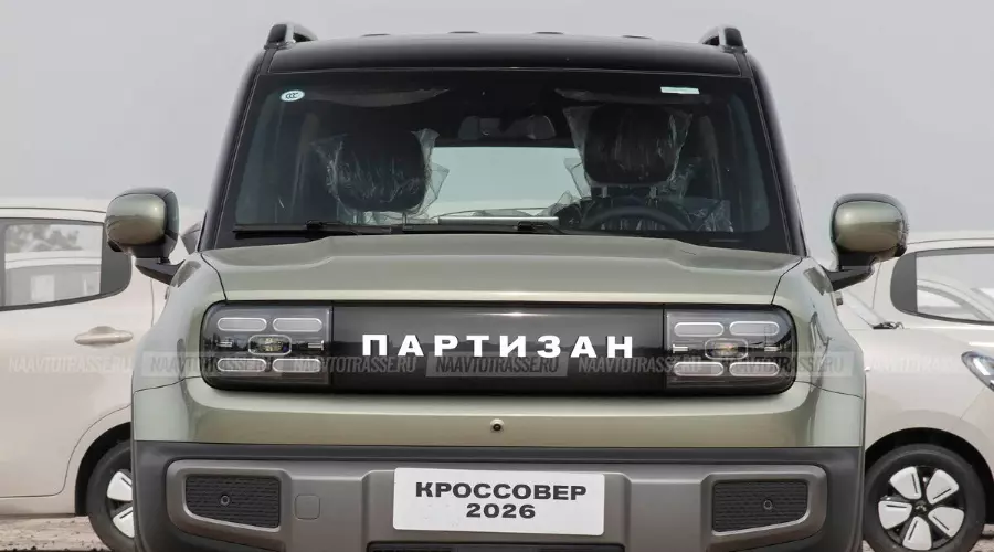 МАЗ-5440 Партизан &copy;&nbsp;NaAvtotrasse.ru