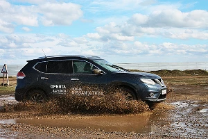 Новый Nissan X-Trail. Традициям вопреки &copy;&nbsp;Фото ЮГА.ру