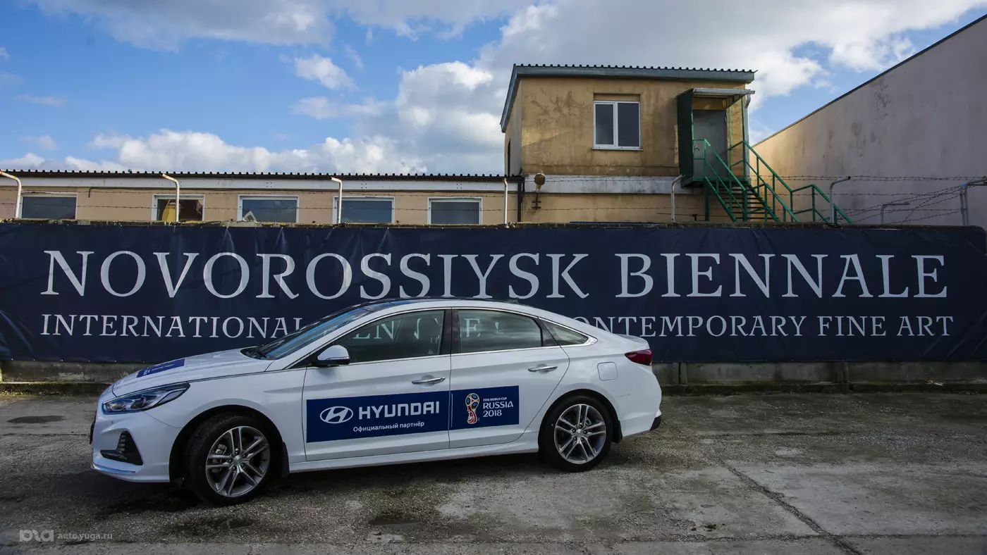 Новый Hyundai Sonata