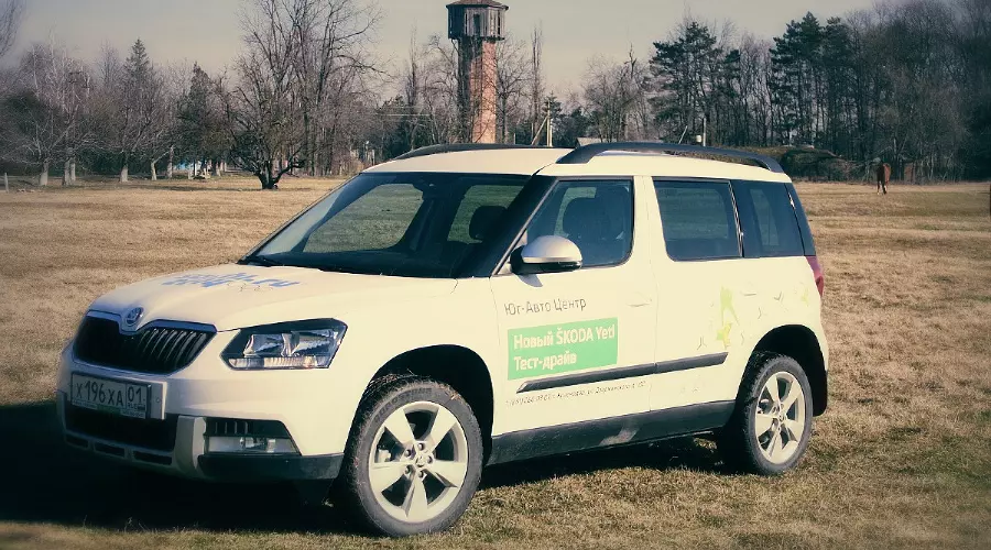 Новый ŠKODA Yeti. Старый знакомый с новым лицом &copy;&nbsp;Фото ЮГА.ру