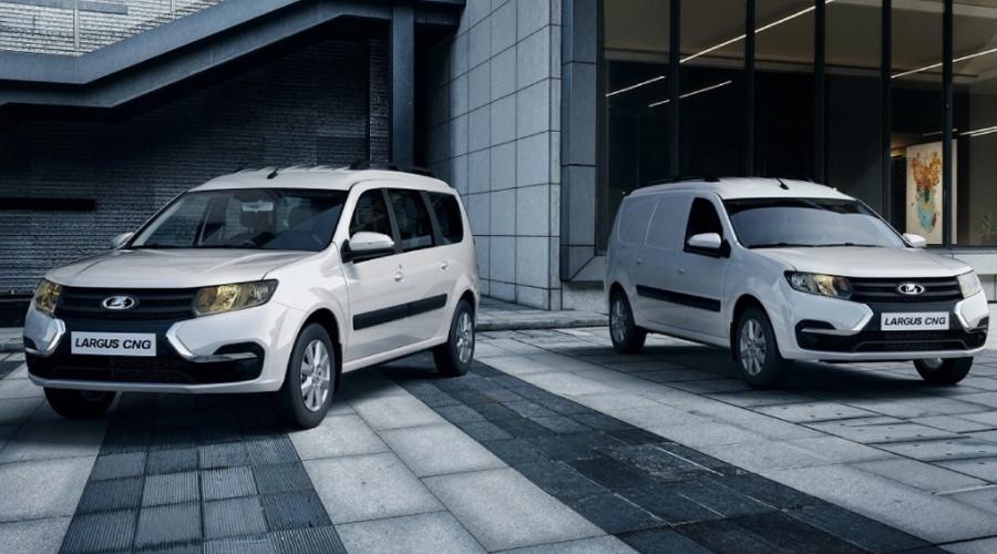 Lada Largus &copy;&nbsp;Фото: АвтоВАЗ