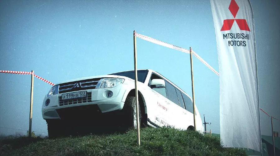 Mitsubishi Road Weekend от "КЛЮЧАВТО" &copy;&nbsp;Фото ЮГА.ру